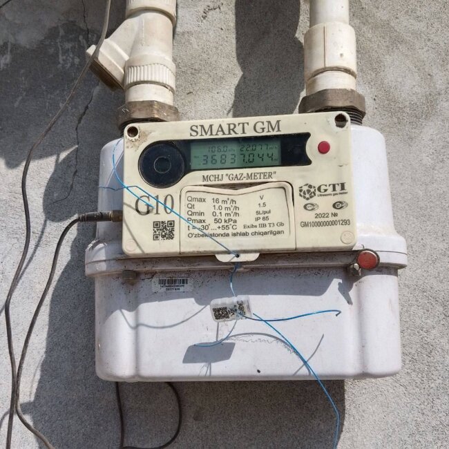 В Ферганской области в цеху незаконно использовали природный газ, ущерб составил почти 5 млрд сумов