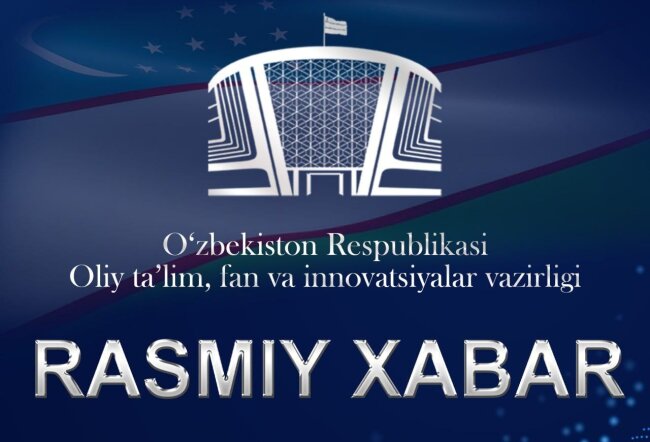 Несколько частных вузов в Узбекистане получили лицензии из-за технического сбоя
