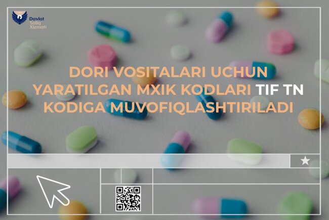 Коды ИКПУ лекарственных препаратов в Узбекистане приведут в соответствие с кодами ТН ВЭД