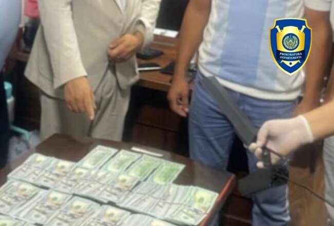 Глава фермерского хозяйства незаконно торговал землёй в Самаркандской области