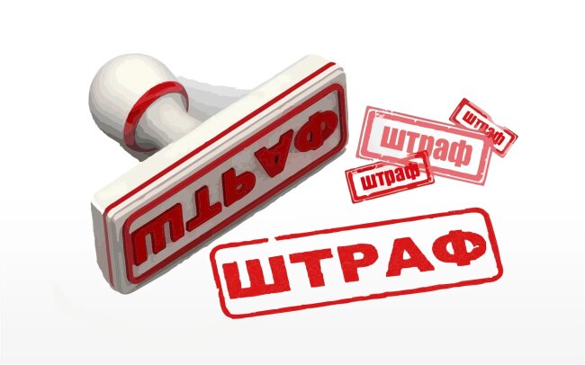 Работодателям в Узбекистане отменят некоторые административные штрафы и отчёты по рабочим местам