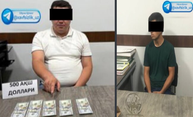 В Джизаке, при получении 500 долларов США, задержаны сотрудник Управления охраны и бывший налоговик