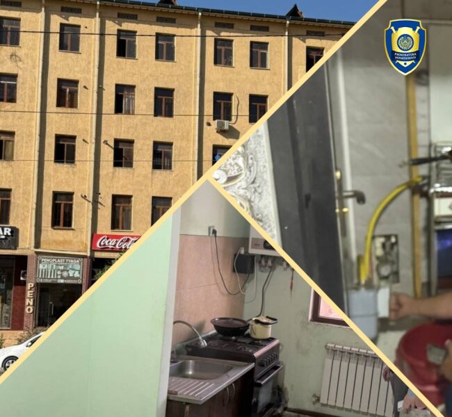 14 квартир, в доме на улице Рудаки в Самарканде, были незаконно подключены к газоснабжению