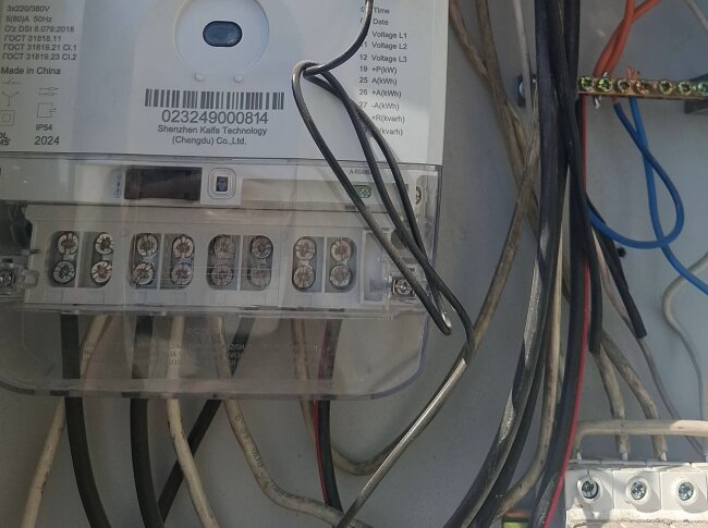 Семейным предприятием в Самарканде осуществлялась кража электроэнергии