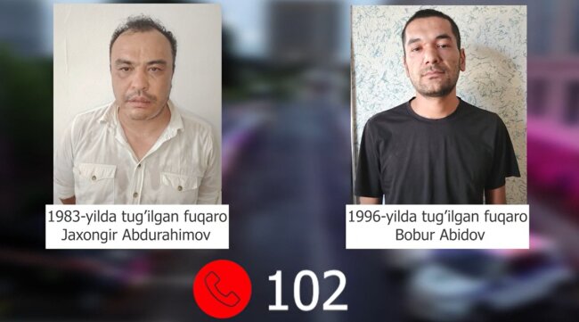 Двое мужчин в Самарканде занимались пытками предпринимателей, чтобы получить их деньги и имущество