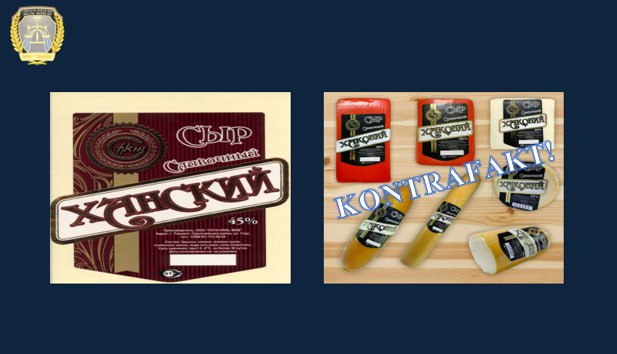 В Узбекистане наказали частное предприятие, которое выпускало продукцию под известным брендом