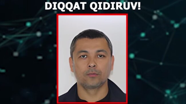 Житель Андижанской области объявлен в розыск по подозрению в совершении преступления