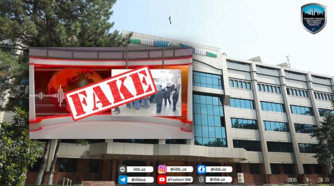 В соцсетях снова распространяют информацию о случаях похищения детей на территории Ташкента