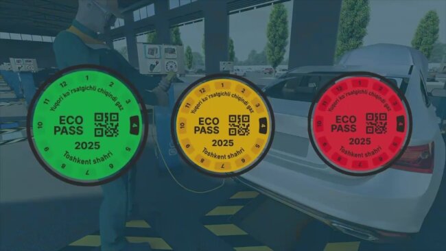 Экологическая маркировка транспортных средств в Узбекистане вновь отложена
