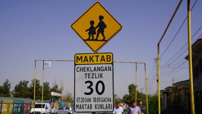 Ради безопасности детей в Ташкенте поменяют схему дорожного движения