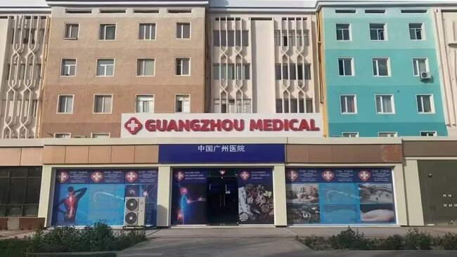 Врачи скандально известной китайской клиники в Ташкенте избежали тюремного срока