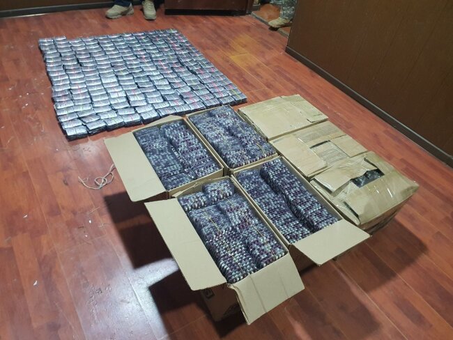 В Ферганской области пограничники и сотрудники таможни выявили крупную партию психотропных препаратов