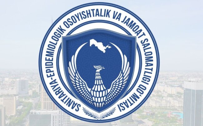 На территории Узбекистана фиксируются случаи кожного лейшманиоза