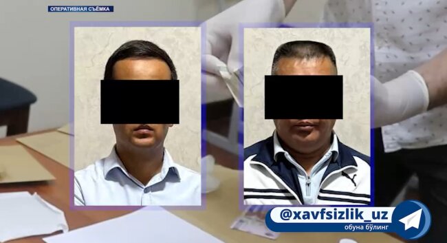 Два замхокима попались на взятке в Андижанской области