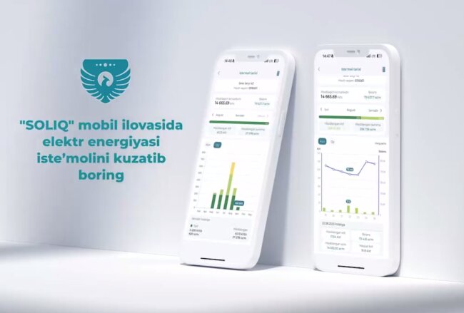 Узбекистанцы, использующие мобильное приложение «Soliq», смогут отслеживать своё потребление электроэнергии
