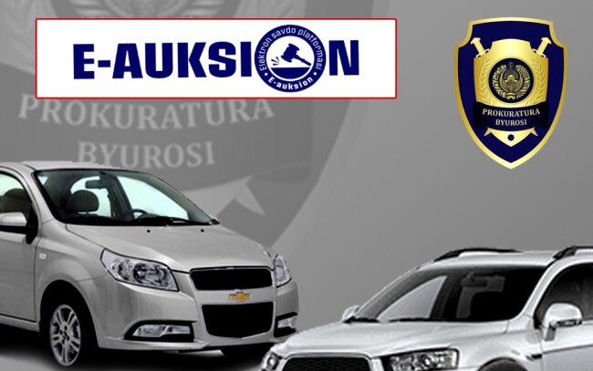 БПИ выставили на онлайн-аукцион более 230 автомобилей по всему Узбекистану