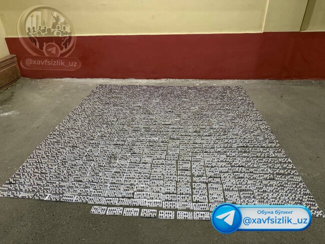 Житель Намангана подставил своего соседа за 500 тыс. сумов