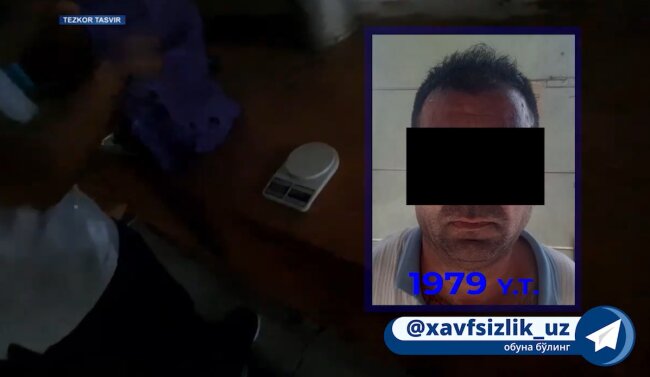 Сотрудники СГБ пресекли попытки контрабанды наркотиков на территории нескольких регионов Узбекистана