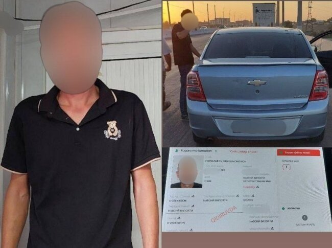 Разыскиваемого уроженца Навои задержали в Ташкенте