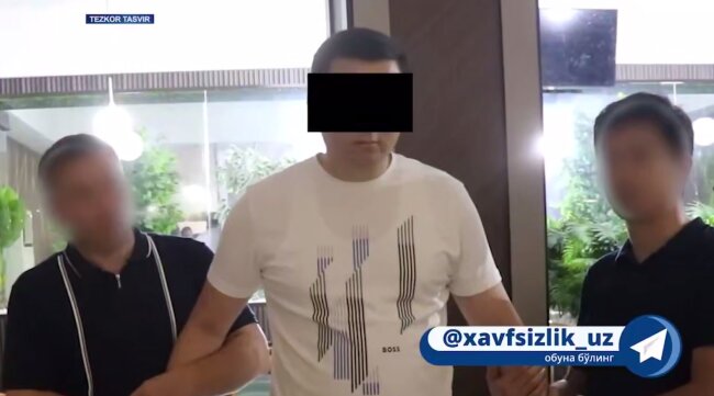 Женщина пыталась завладеть за взятку имуществом мужа: В Андижане задержан старший помощник судьи