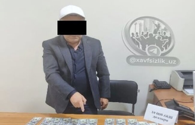 Высокопоставленный сотрудник территориального газоснабжающего предприятия Ферганской области получил взятку