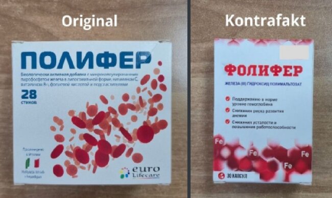 В Узбекистане наказали производителя биологически активной добавки