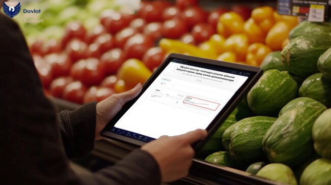 Какая продукция физических лиц востребована предпринимателями Узбекистана?