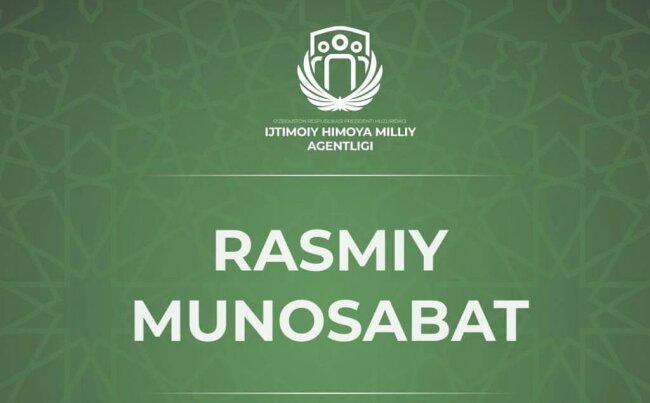 Вопреки запретам и предупреждениям в Сурхандарье выдали замуж 15-летнюю девочку