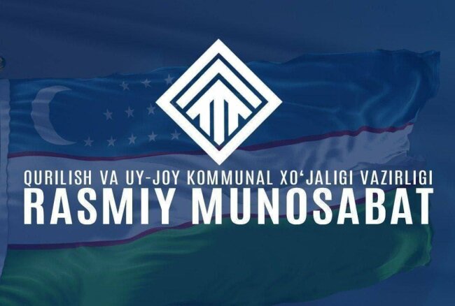 В Минстрое прокомментировали фиктивное трудоустройство лиц в строительных организациях