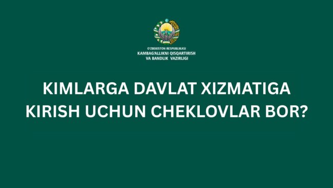 Кому запрещено занимать должность госслужащего в Узбекистане?