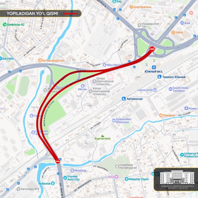 Участок дороги «Южный вокзал - Сергели» ограничат в движении до 29 сентября