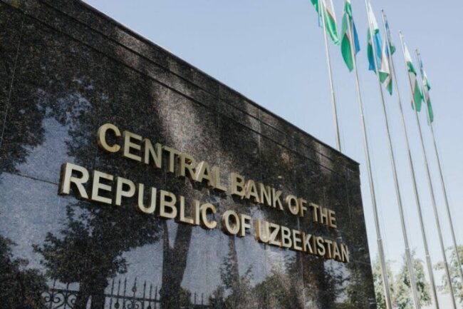 ЦБ Узбекистана рассматривает возможность приобретения государственных облигаций других развитых стран