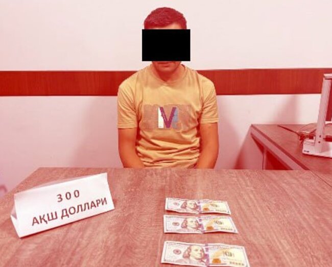 В Джизаке помощник судьи попался на взятке