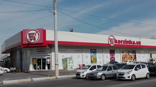 30 сентября Гендиректор «Корзинки» покинет свой пост