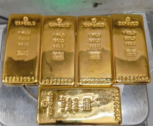 В Узбекистане стало модно вкладывать деньги в золото