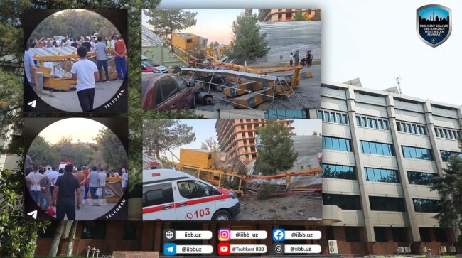 В связи с гибелью гражданина при обрушении башенного крана в Ташкенте заведено уголовное дело