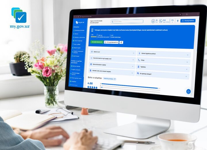 ЕПИГУ облегчает жизнь пенсионеров Узбекистана