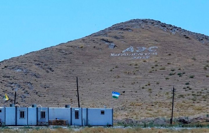 Перед строительством АЭС в Джизаке пройдут общественные слушания