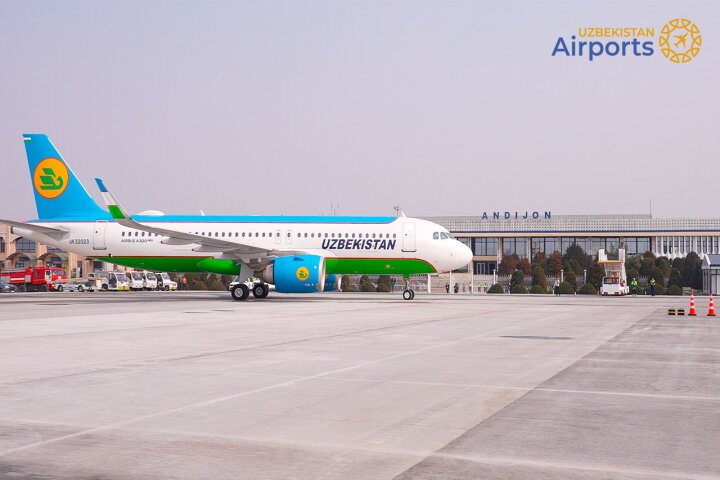 Из аэропорта Андижана теперь можно улететь в Россию, Турцию и Саудовскую Аравию