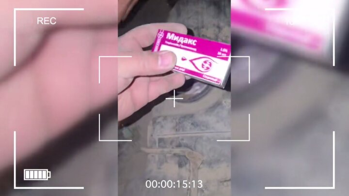 Незаконный ввоз препарата «Мидакс» в Узбекистан пресечён на таможне