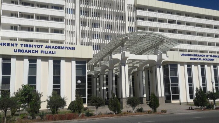 В Ургенче появится медицинский институт