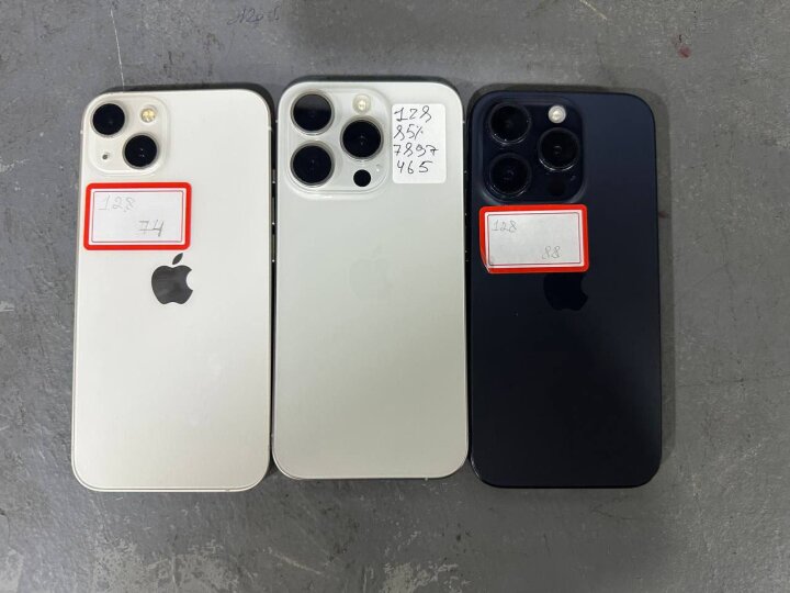 Андижанские таможенники изъяли незадекларированные iPhone