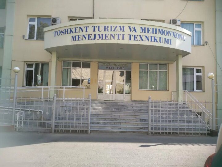 В техникумах и колледжах Узбекистан появится возможность получения зарубежных дипломов об образовании