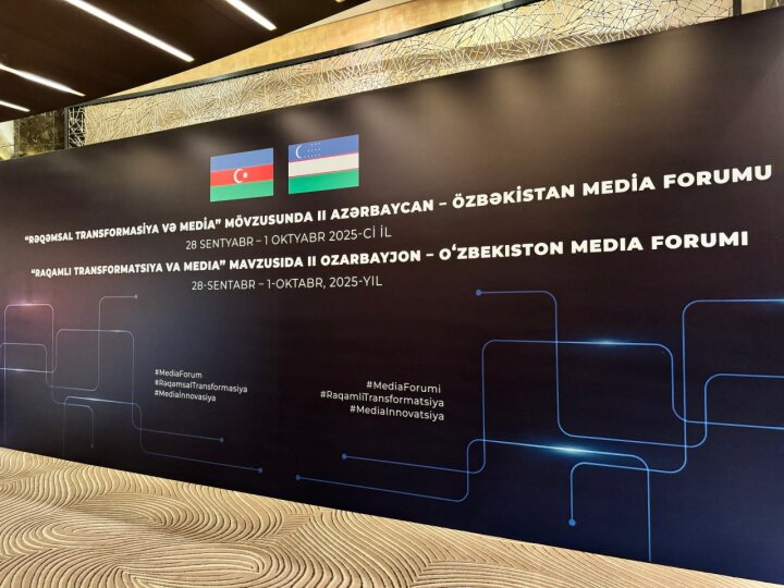 В Баку состоялся II Узбекско-Азербайджанский медиафорум