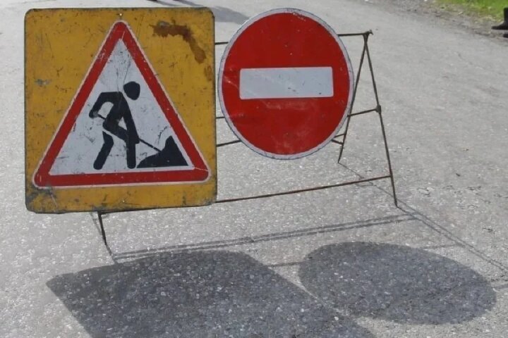 Улицу Тараса Шевченко закроют на ремонт