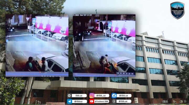 В Яккасарайском районе мужчина избил пенсионера