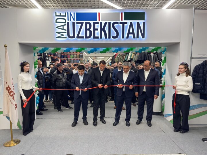 На крупнейшем рынке Москвы появился центр узбекских товаров