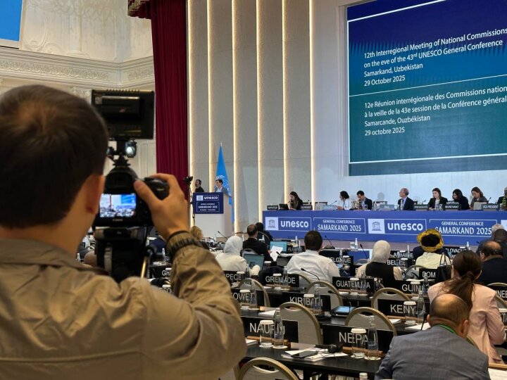 ЮНЕСКО провело 12-е заседание нацкомиссий в Самарканде