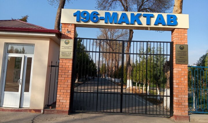 В социальных сетях раскритиковали состояние школы №196 Ташкента: УДШО ответило на критику
