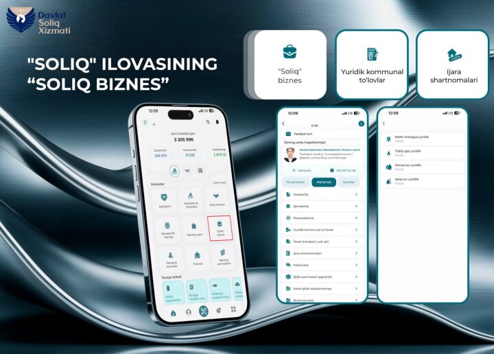 Для владельцев бизнеса в Узбекистане организовали удобство